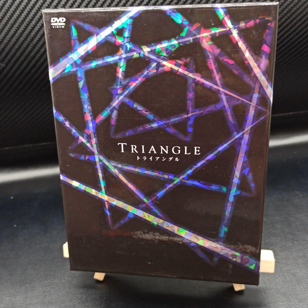 トライアングル DVD-BOX〈7枚組〉 江口洋介 稲垣吾郎 水橋文美江