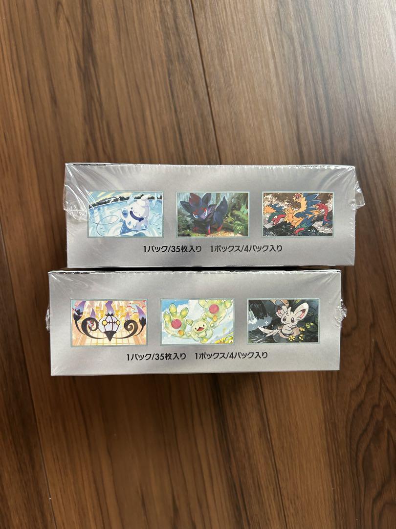 Amazon.co.jp: ポケモンカードゲーム スカーレット