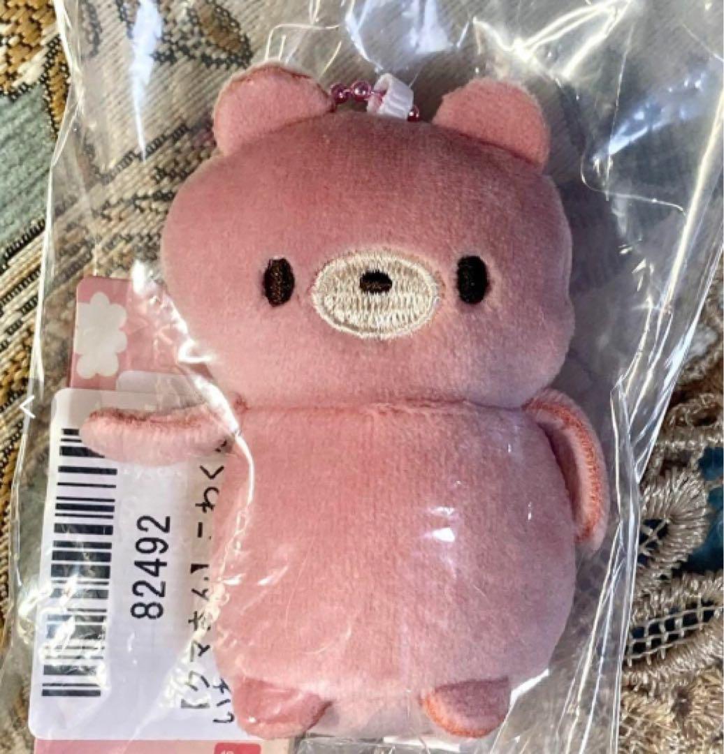 ぬいぐるみ用生地 クマ型 ピンク 約10cm