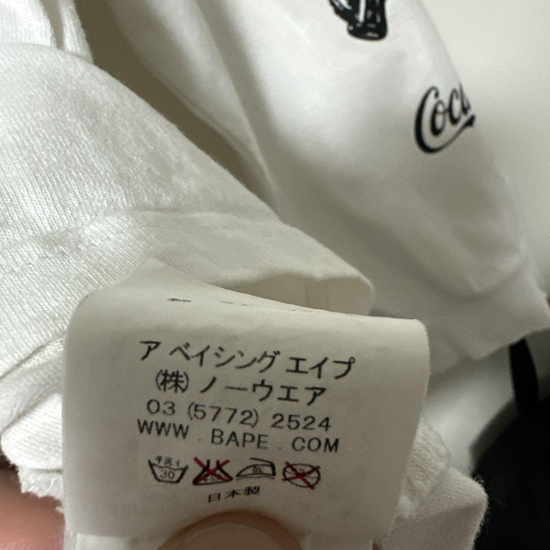Coca-Cola BAPE トップス
