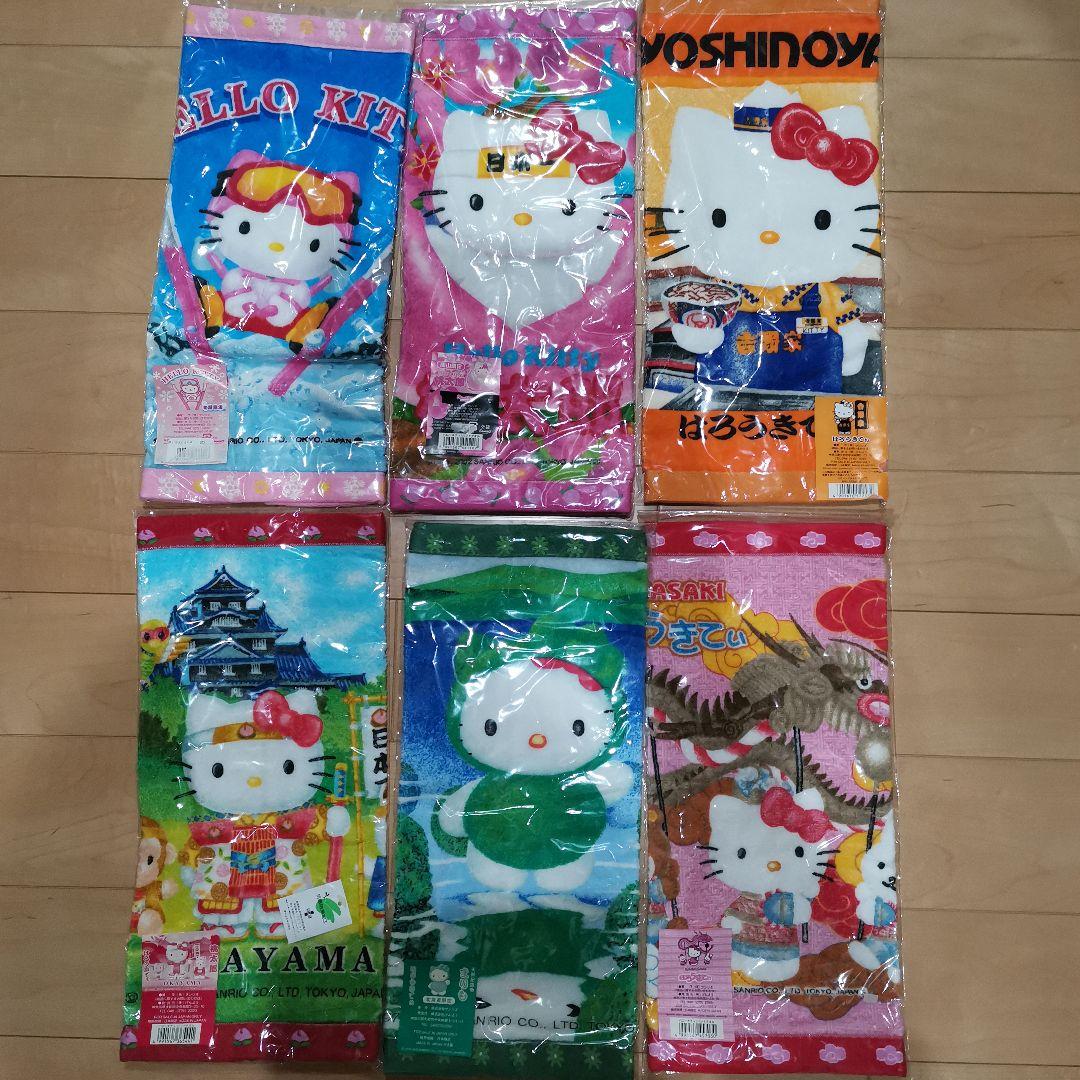 【新品】ハローキティ　ご当地バンドタオル　26枚セット