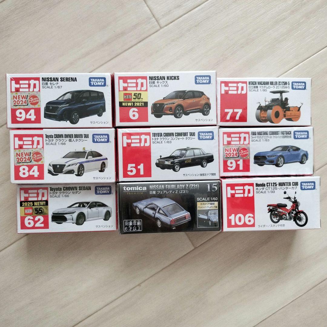 【中古】トミカなどミニカーまとめ売り トミカ ミニカーまとめ売り - メルカリ