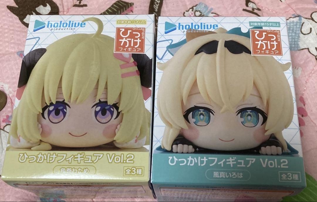 ホロライブ ひっかけフィギュア vol.2 風真いろは 角巻わため