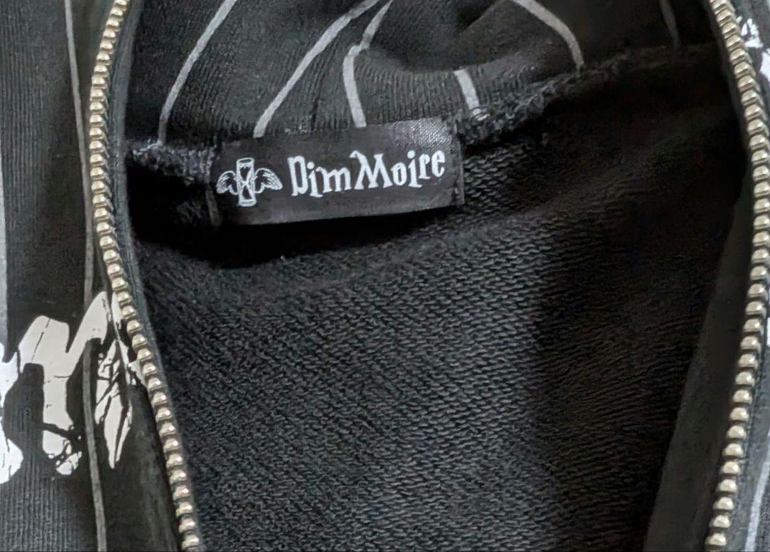 dimmoire ディムモアール 猫耳パーカー Black