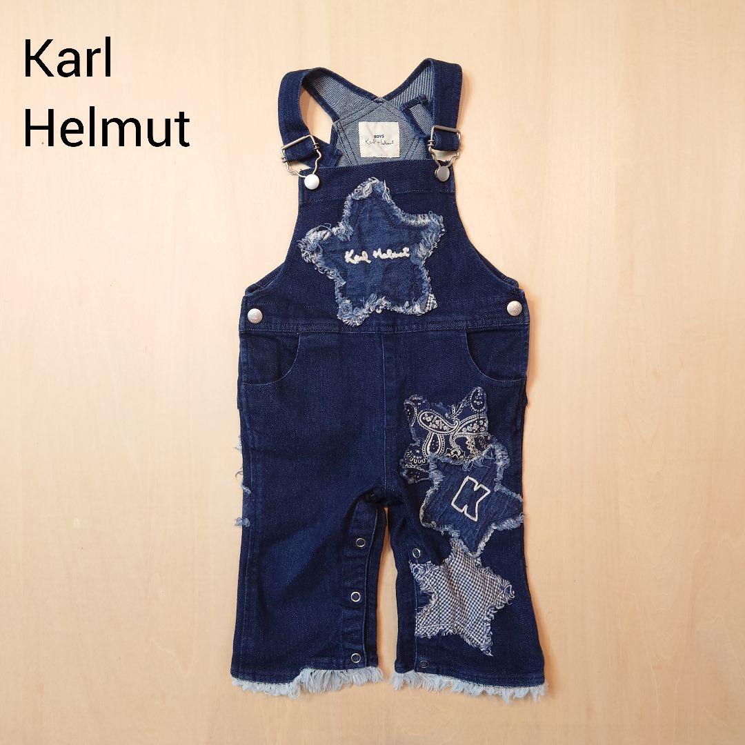 karl helmut デニム ロンパース カバーオール カールヘルム