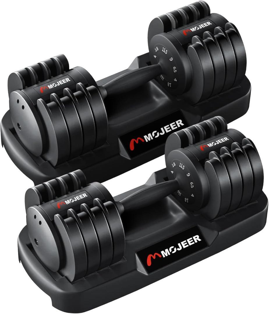 MOJEER ダンベル 可変式 11.5kg 2個セット 5段階調節