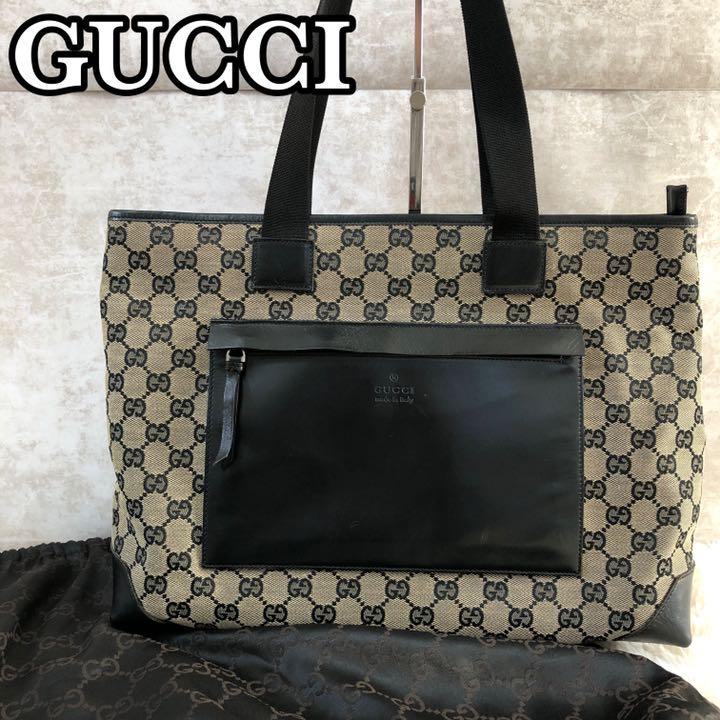 35%割引正規販売店 美品グッチ トートバッグ GG柄 キャンバス レザー 黒 保存袋 トートバッグ バッグ 35%割引正規販売店 美品グッチ トートバッグ GG柄 キャンバス レザー 黒 保存袋 トートバッグ バッグ