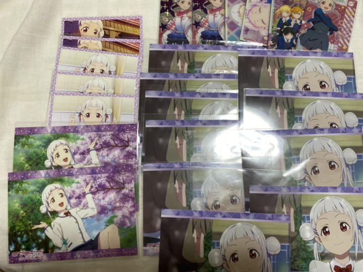 画像4枚。ラブライブスーパースター Liella！ 嵐千砂都 グッズ
