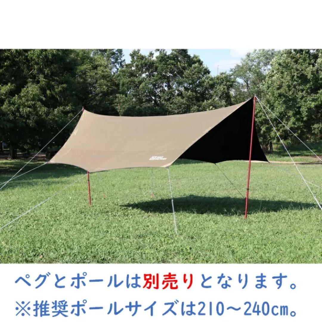 BWスカイオーバータープ500 TF-SOT500B BEB