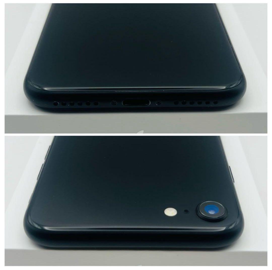 iPhone SE2 ブラック 128GB SIMフリー