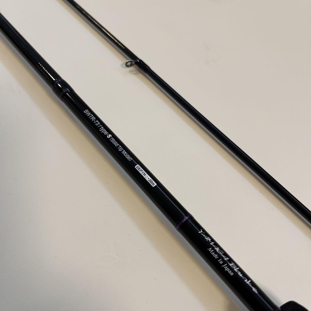 ヤマガブランクスバトルウィップTR73S（BattleWhip TR