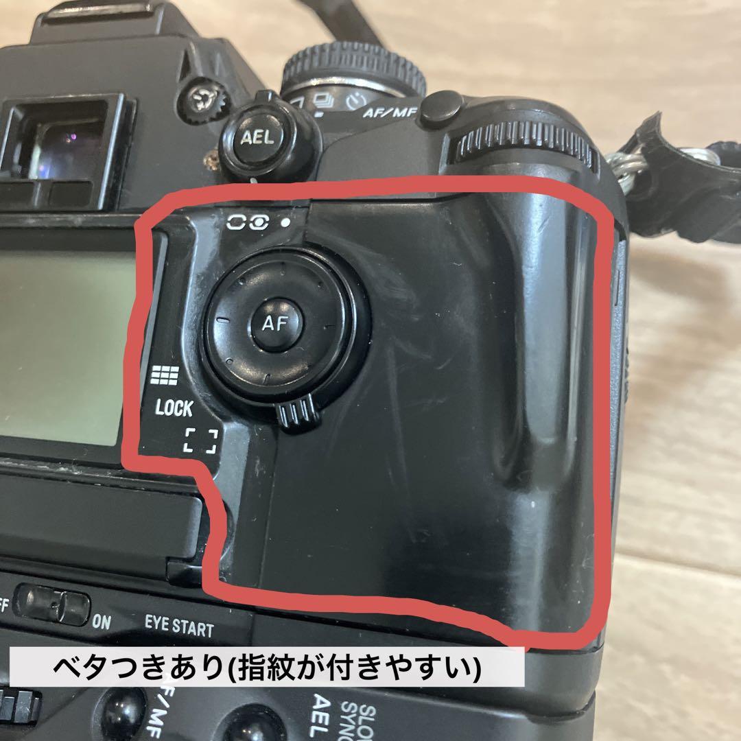 ミノルタ α-7 フィルムカメラ PLフィルター他付属品 - メルカリ
