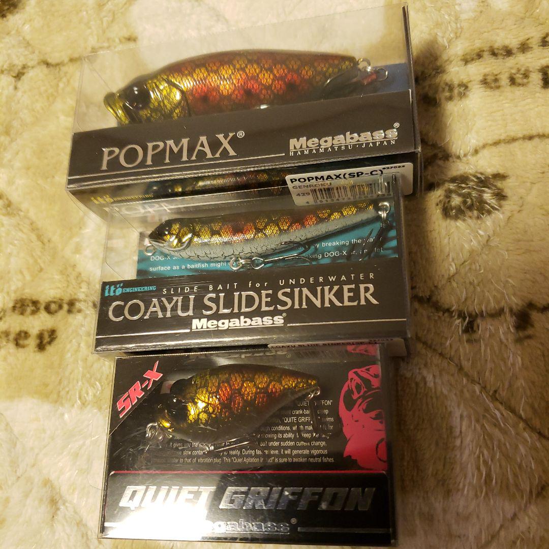 【正規品質保証】メガバス　リスペクトカラー(オンライン限定品)　元禄ゲンロク　7点セット！