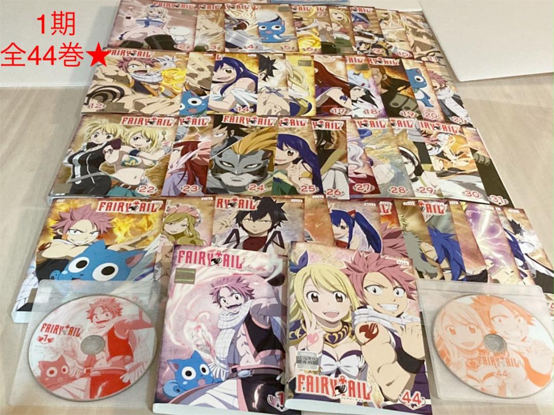 フェアリーテイル 1期 2期全巻全話フルセット メルカリ フェアリーテイル 1期 2期全巻全話フルセット メルカリ