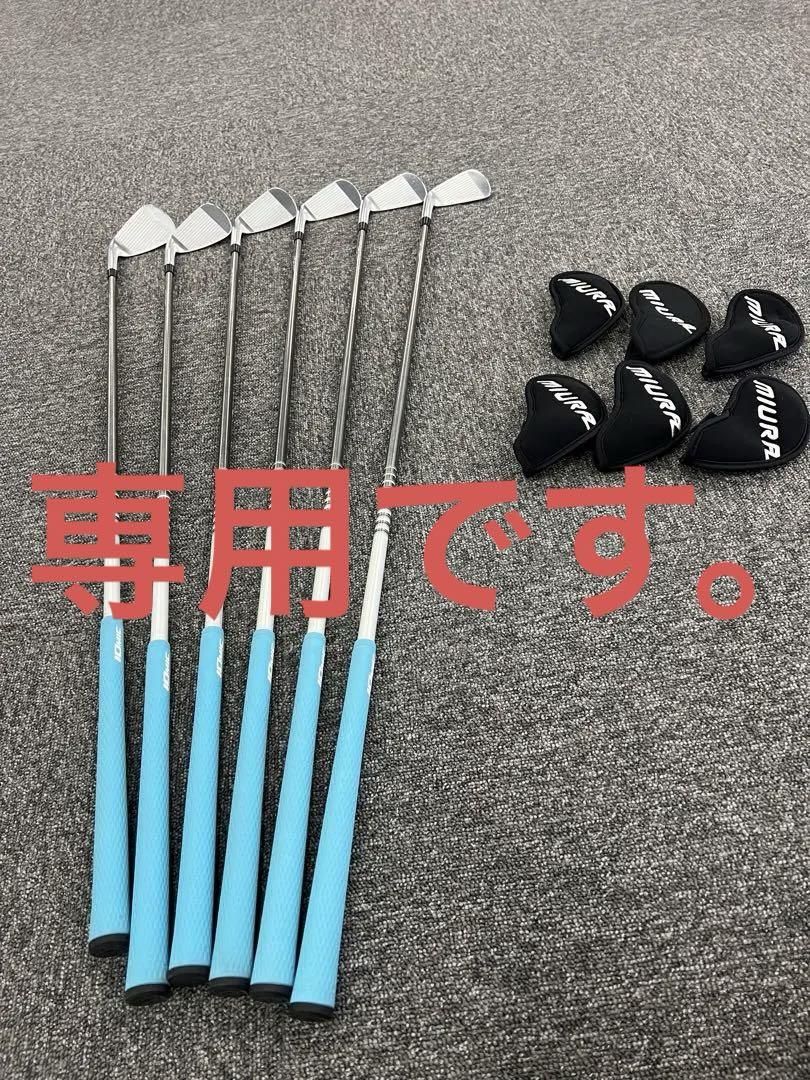 三浦技研 TB-ZERO アイアン 5〜P 6本セット