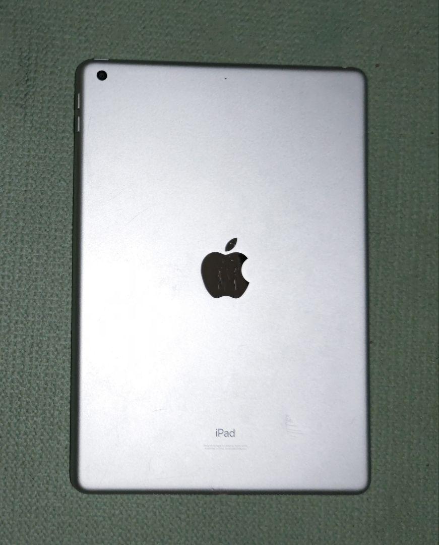 【キーボードおまけ】apple iPad 第８世代 32GB シルバー
