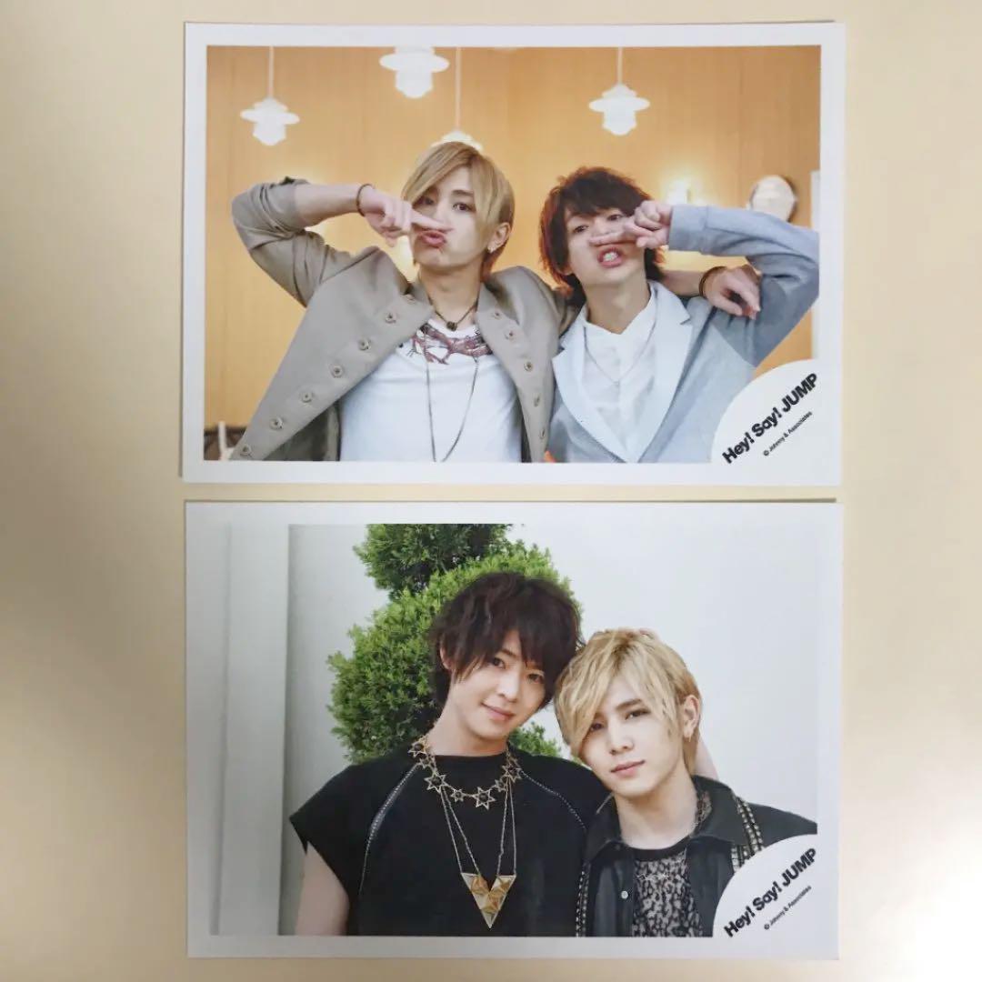 メルカリ Hey Say Jump 山田涼介 有岡大貴 ありまや 公式写真 アイドル 400 中古や未使用のフリマ メルカリ Hey Say Jump 山田涼介 有岡大貴 ありまや 公式写真 アイドル 400 中古や未使用のフリマ