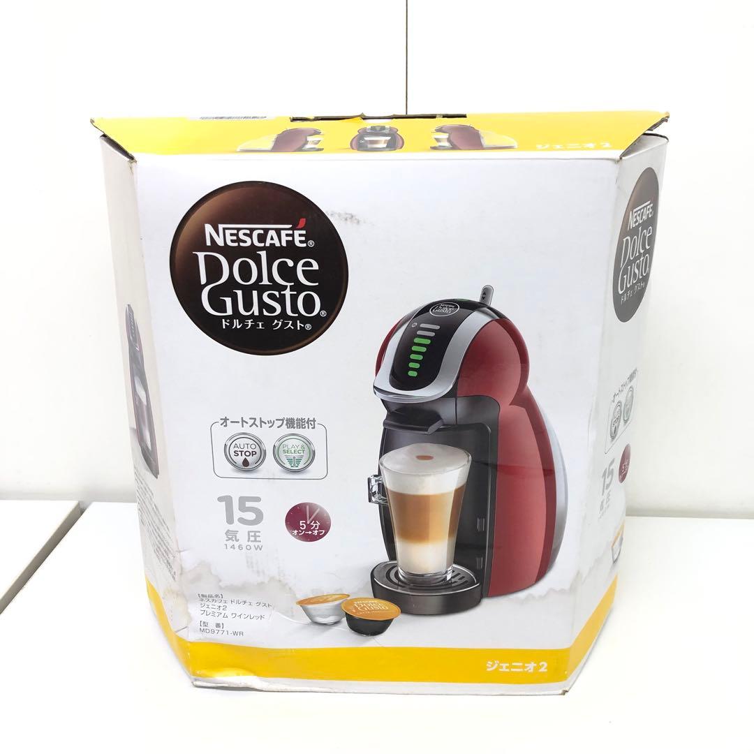 g529-49 ドルチェグスト ジェニオ2 MD9771-WR 未使用