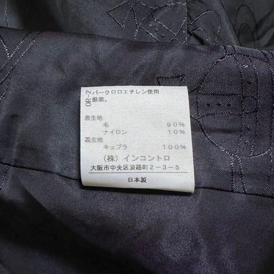 Vivienne Westwood ラブ コート ハート 襟 オーブ ボタン - e