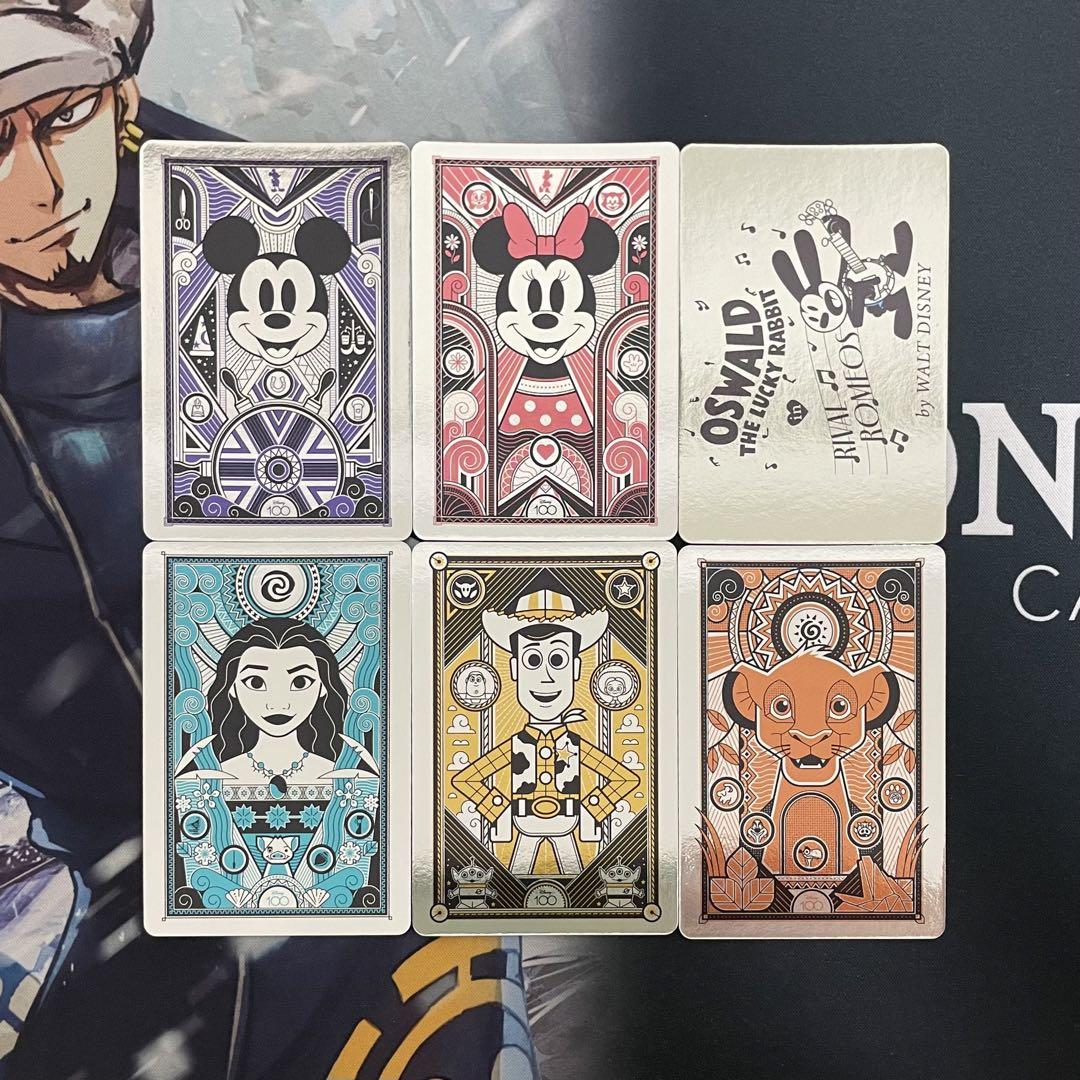 Amazon.co.jp: バンダイ (BANDAI) ディズニー100 ワンダーカード