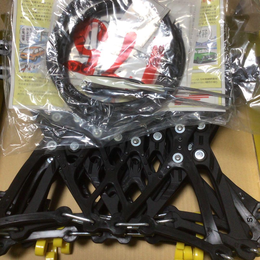いたします﹩ タイヤチェーン 非金属チェーン SOF-KK-22 Cj42Z-m93558947725 KK-22 救急隊ネット ネット