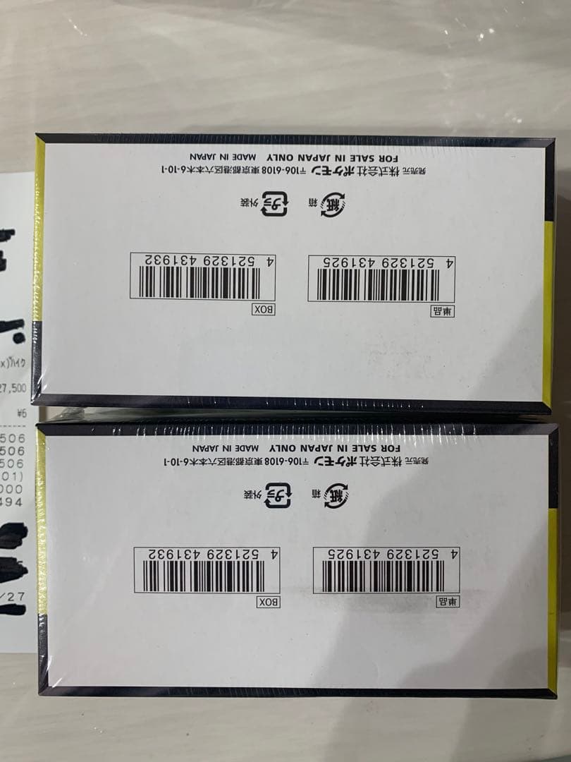 ポケモンカードMEGA ハイクラスパック ドリーム ex 2BOXシュリンク付き ポケモンカードMEGA ハイクラスパック ドリーム ex 2BOXシュリンク付き