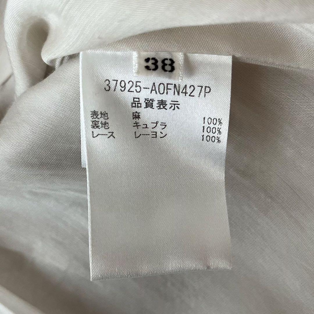 美品】フォクシー リネンワンピース ドロップウエストピンタック