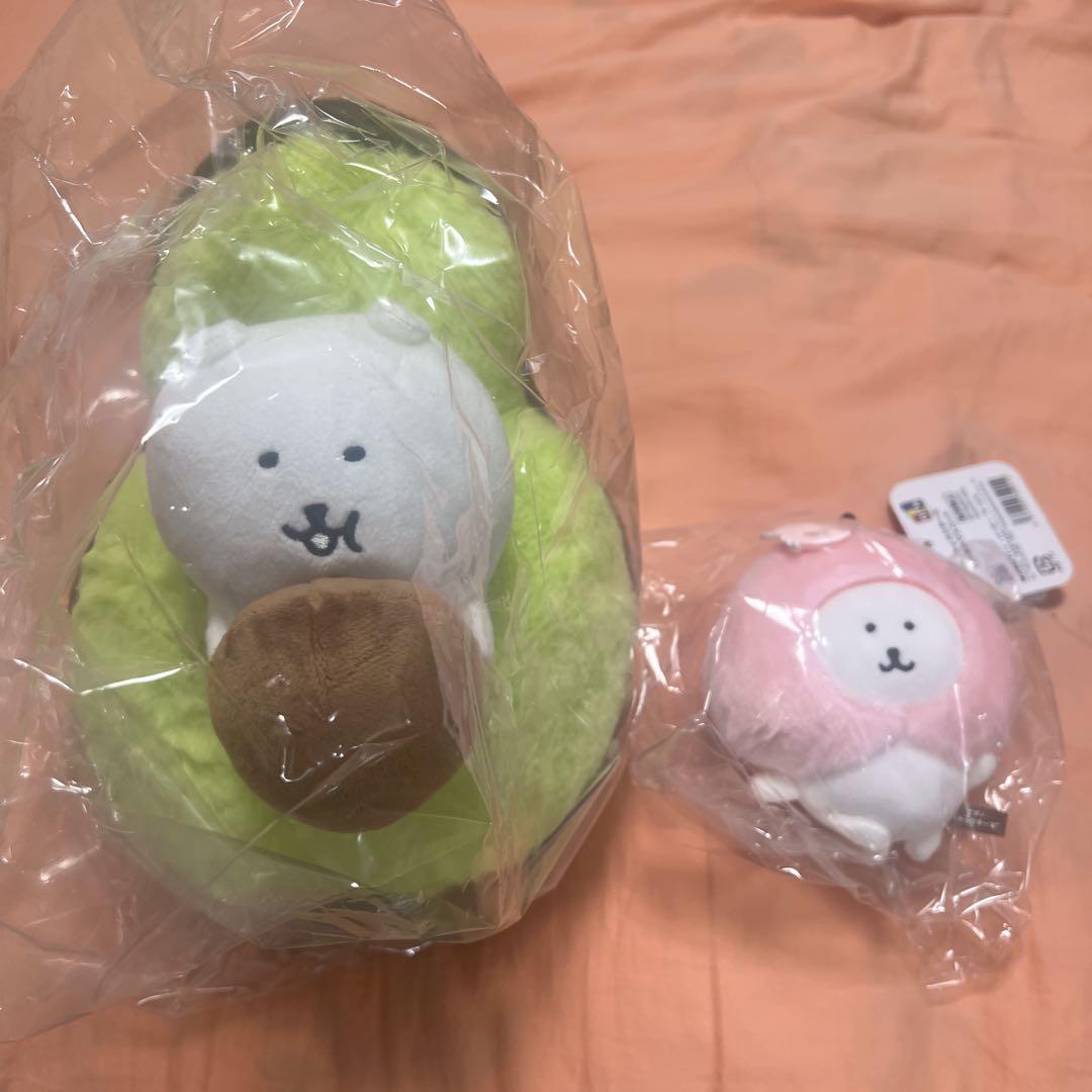 ナガノマーケット　アボカドぬいぐるみ　桃と踊るマスコット 3点セット ナガノのくま アボカドぬいぐるみ 桃と踊るマスコット