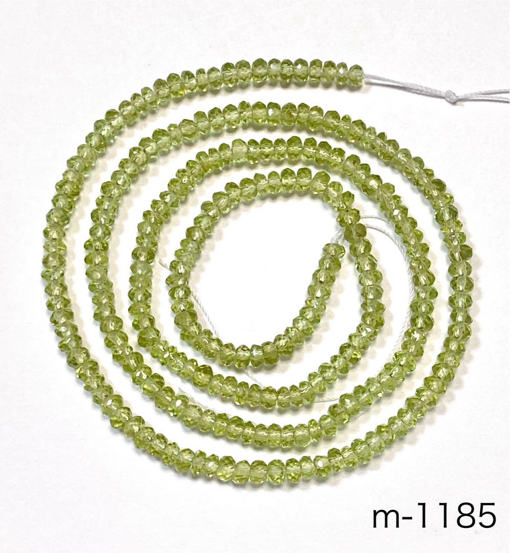 m-1185 ペリドット ボタンカット 3.5〜3.9mm 連材 52.5cm
