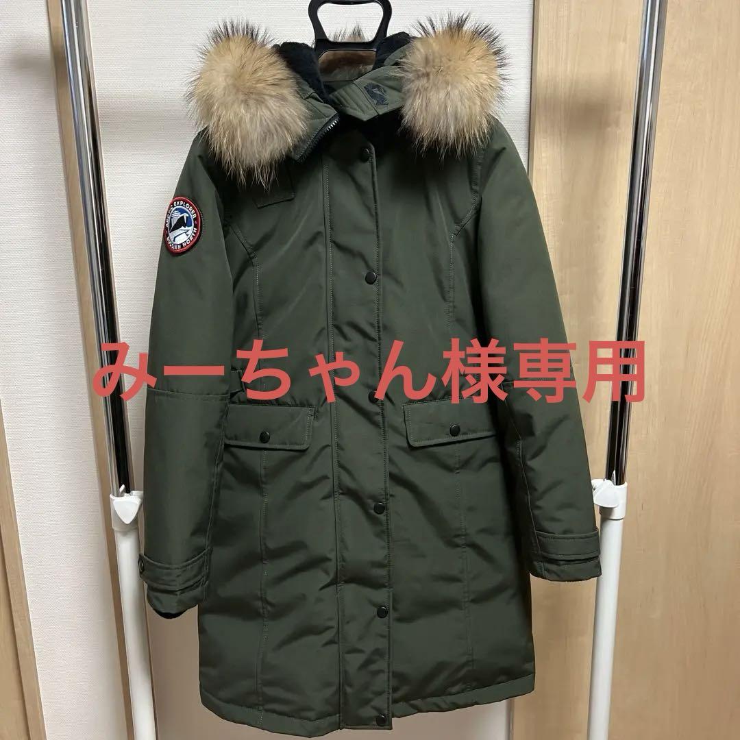 ARCTIC EXPLORER VERA ダウンコート