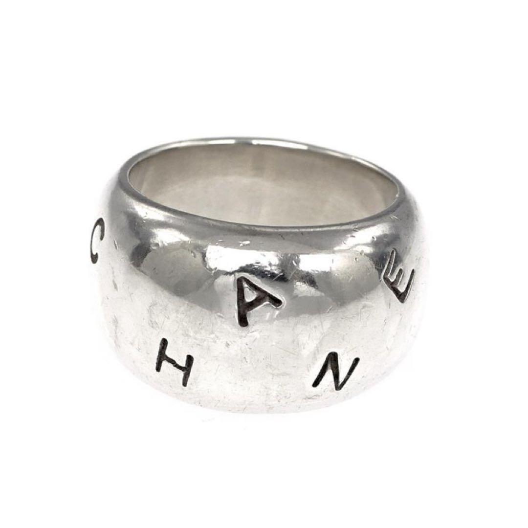 CHANEL (シャネル) ロゴ アルファベット シルバーリング 指輪SV925 CHANEL (シャネル) ロゴ アルファベット シルバーリング 指輪SV925