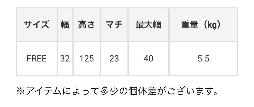 マークアンドロナ キャディバッグ