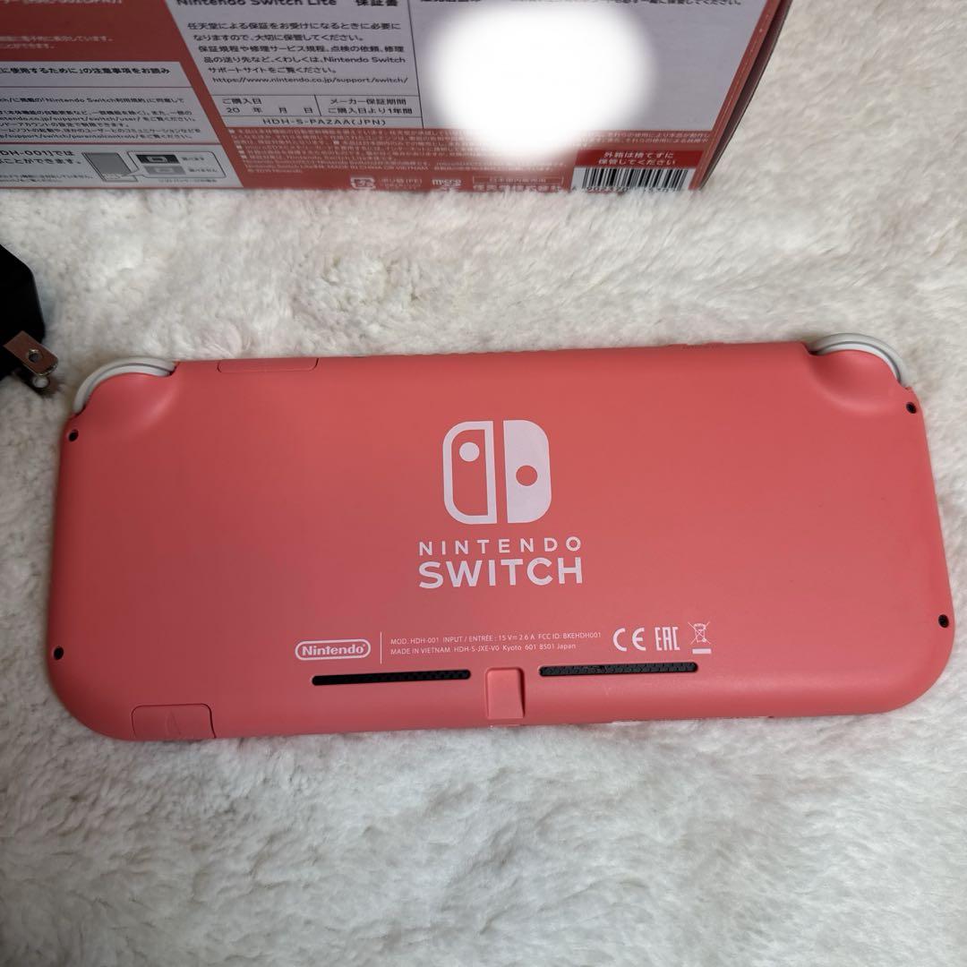 本体 あつ森ケース付き