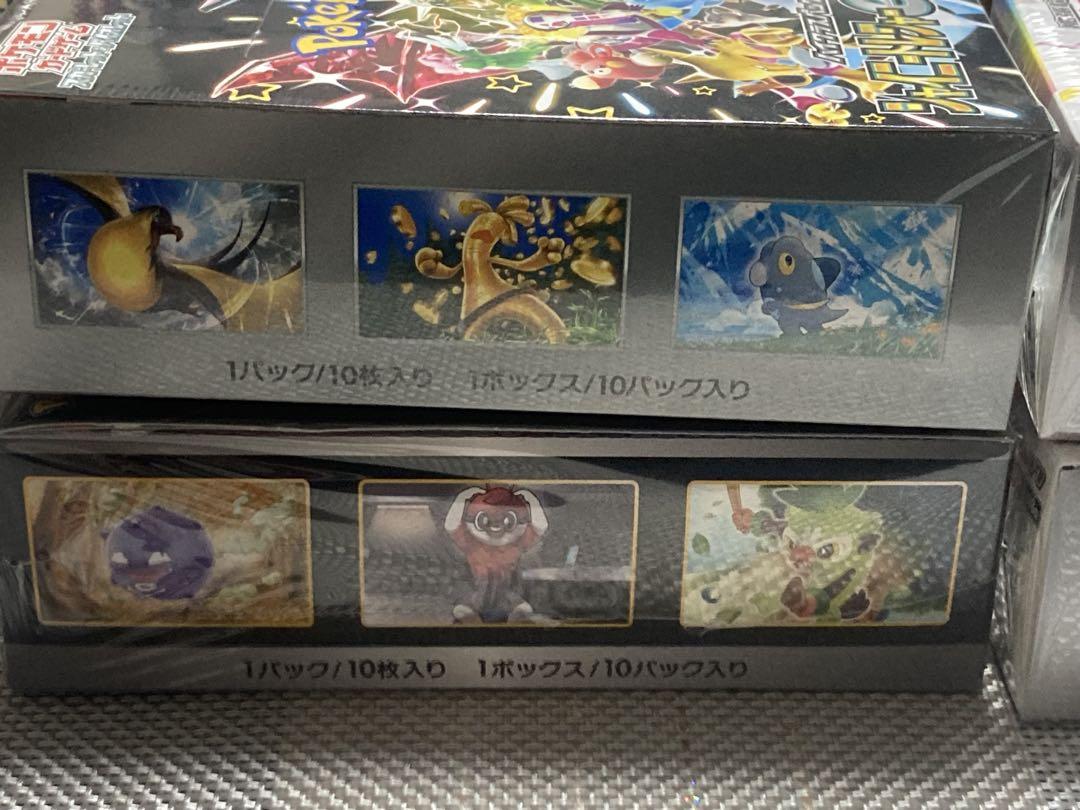 ポケカ　未開封BOXシュリンク付き テラスタルフェス　他