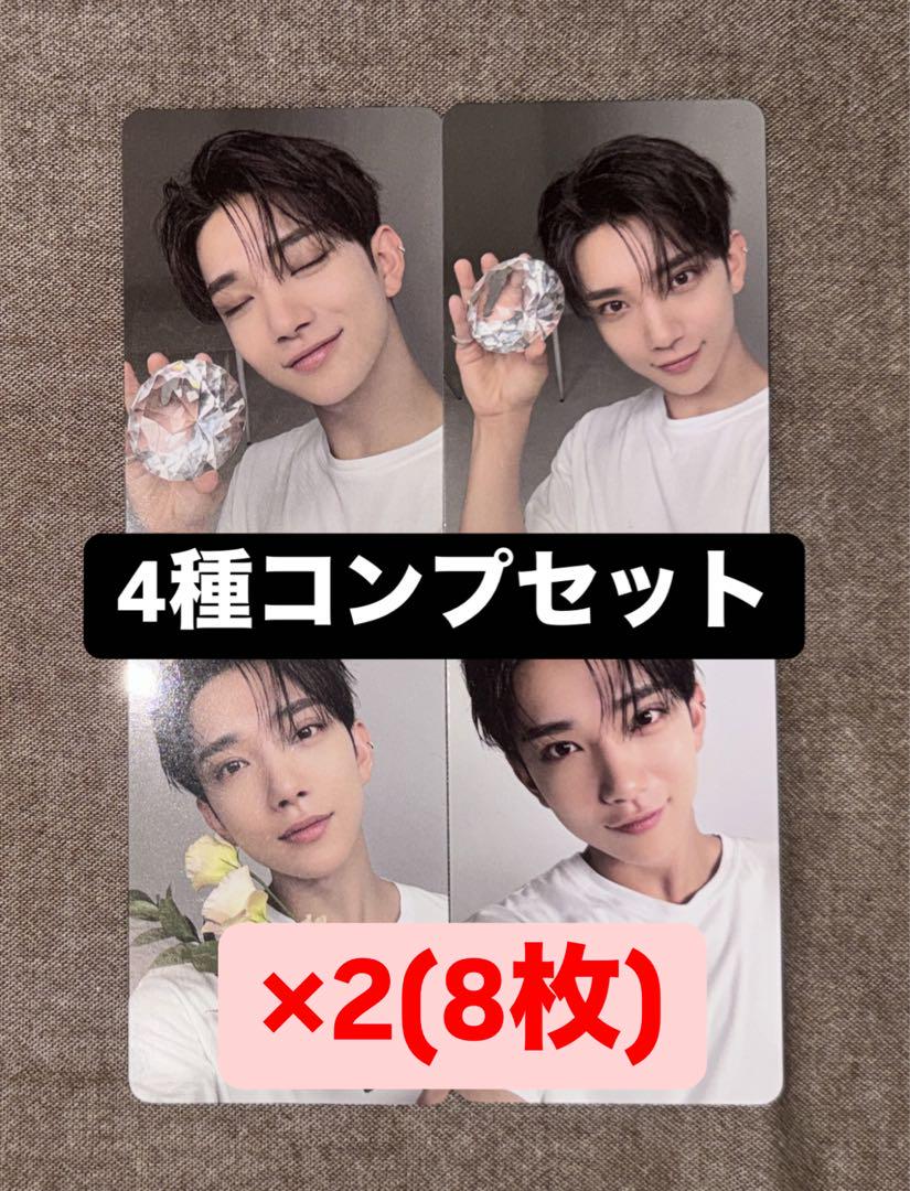 合馬公式アカウント1様 リクエスト 4点 まとめ商品 合馬公式アカウント1様 リクエスト 4点 まとめ商品 - メルカリ