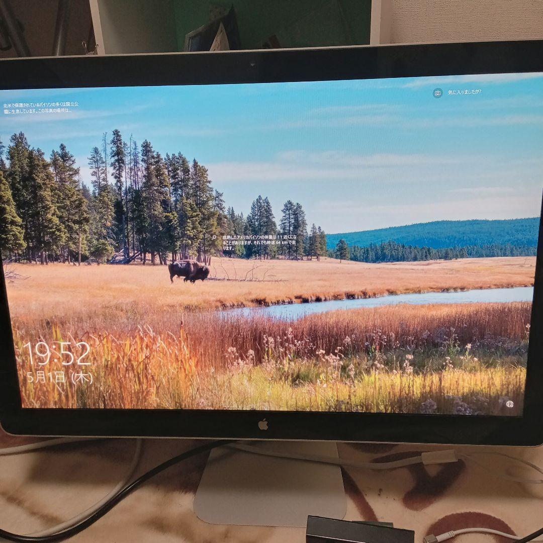 Apple LED Cinema Display 24インチ A1267