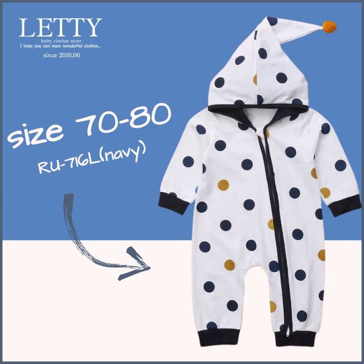 子供服 ベビー服 カバーオール ロンパース 肌着 80 1歳 男の子 女の子 メルカリ 子供服 ベビー服 カバーオール ロンパース 肌着 80 1歳 男の子 女の子 メルカリ