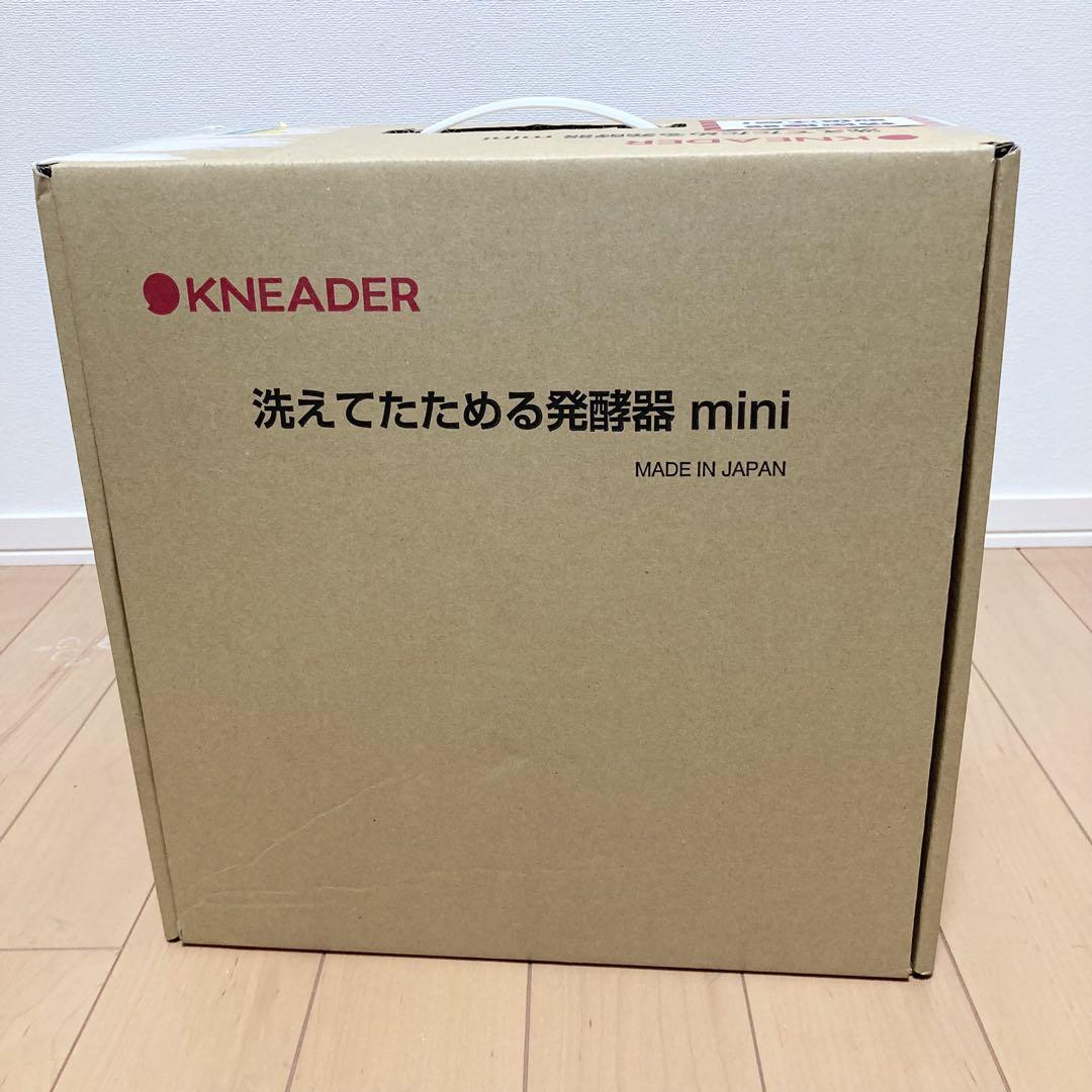 日本ニーダー 洗えてたためる 発酵器 mini ホームベーカリー PF110D