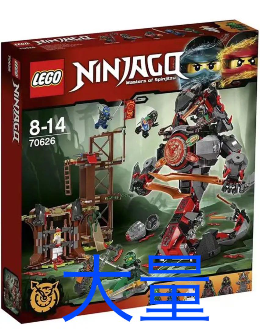 レゴ ニンジャゴー 大量 - 知育玩具