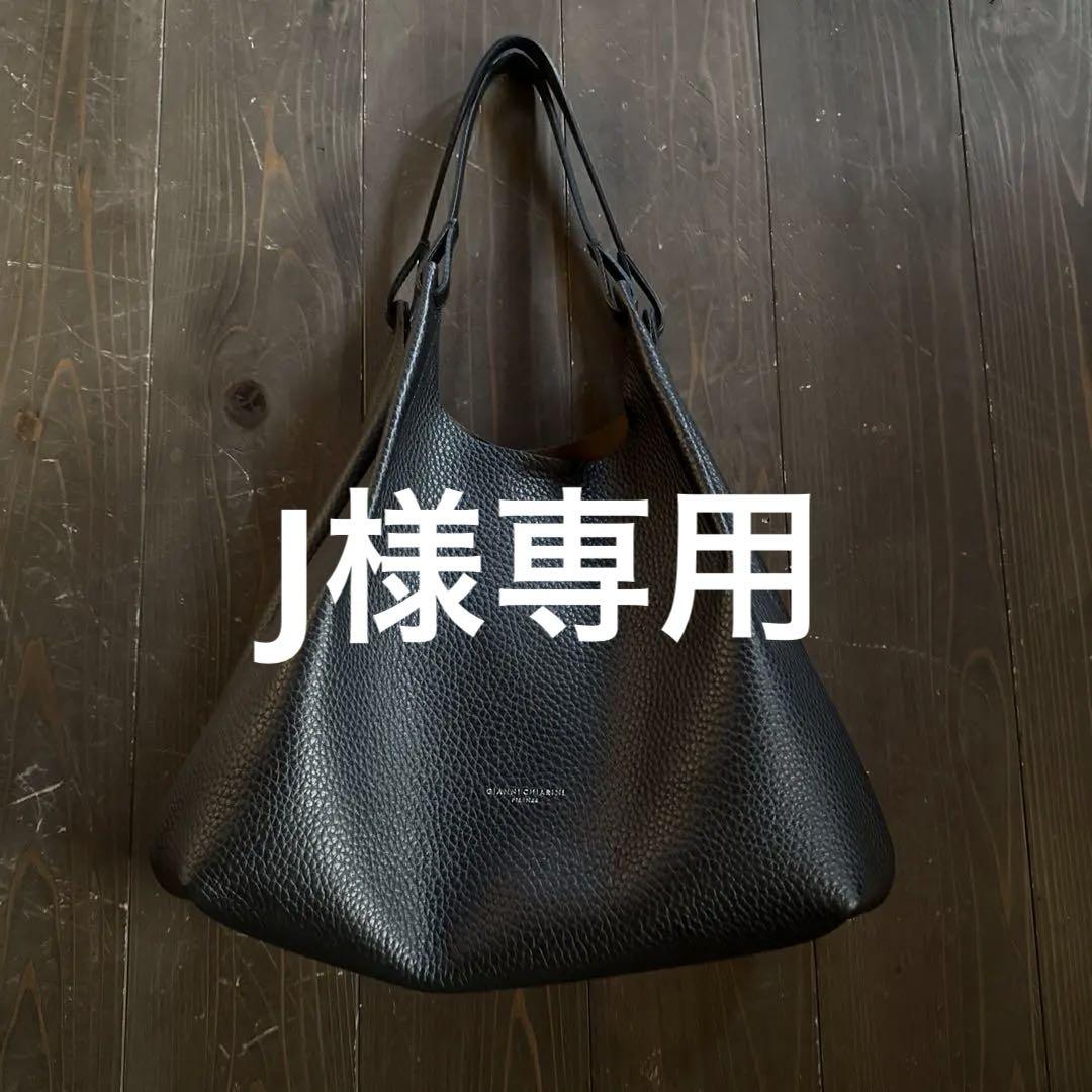 J　【美品・保存袋付き】ジャンニキャリーニ　デュア M
