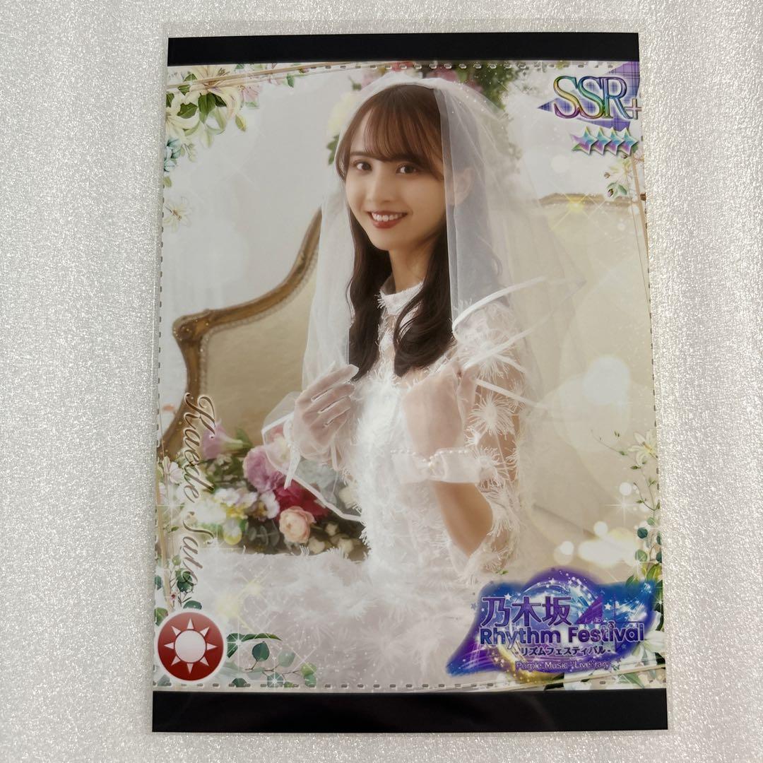 乃木フェス　佐藤楓　チェキ　２枚 乃木フェス佐藤楓チェキ2枚