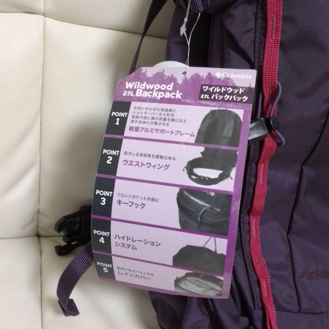 27L