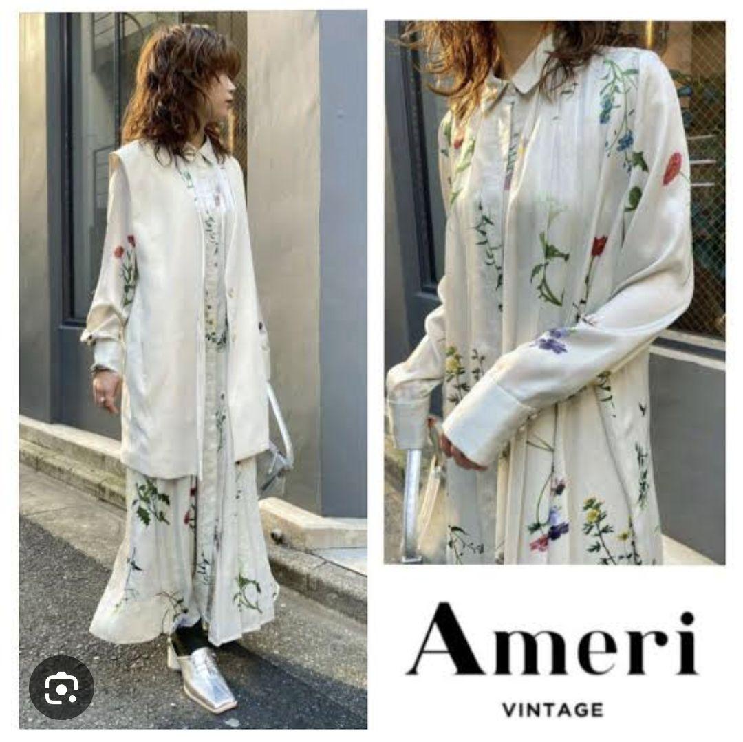AMERI UND NEVAEH VEST SET DRESS