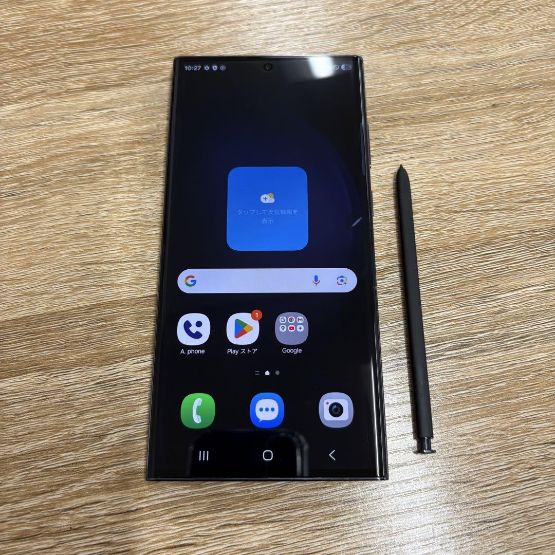 Galaxy S23 ultra ブラック 512GB SIMフリー - メルカリ