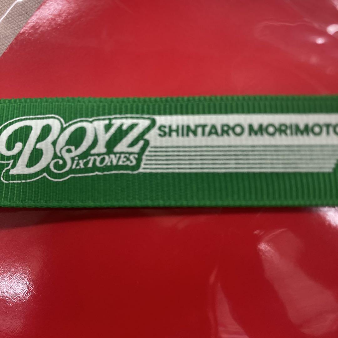 SixTONES BOYZ 特典 リボン　森本慎太郎×10点