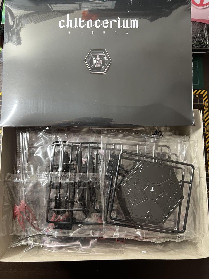新品 chitocerium XCII-urania チトセリウム ユラニア