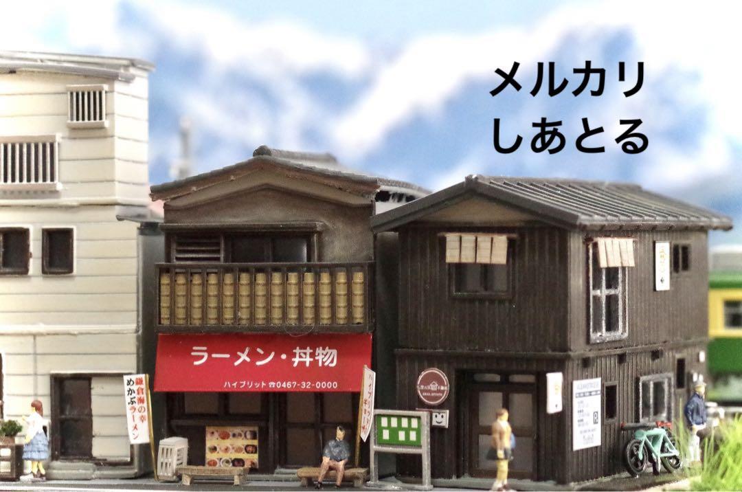 江ノ電 七里ヶ浜橋梁 鉄道ジオラマ展示台 Nゲージ 鉄コレ 鉄道 江ノ電 七里ヶ浜橋梁 鉄道ジオラマ展示台 Nゲージ 鉄コレ 鉄道