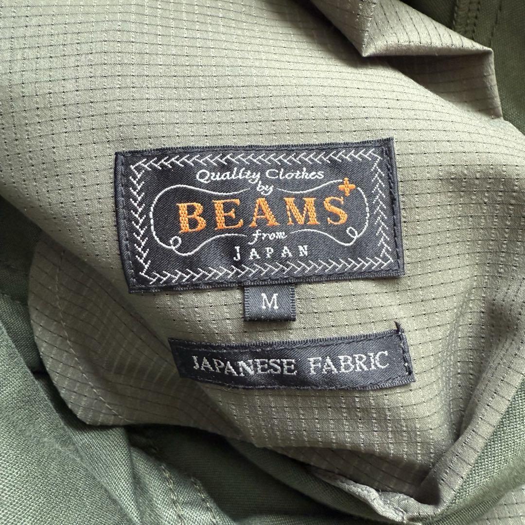 極美品【ビームスプラス】MIL Utility Trousers ベイカーパンツ