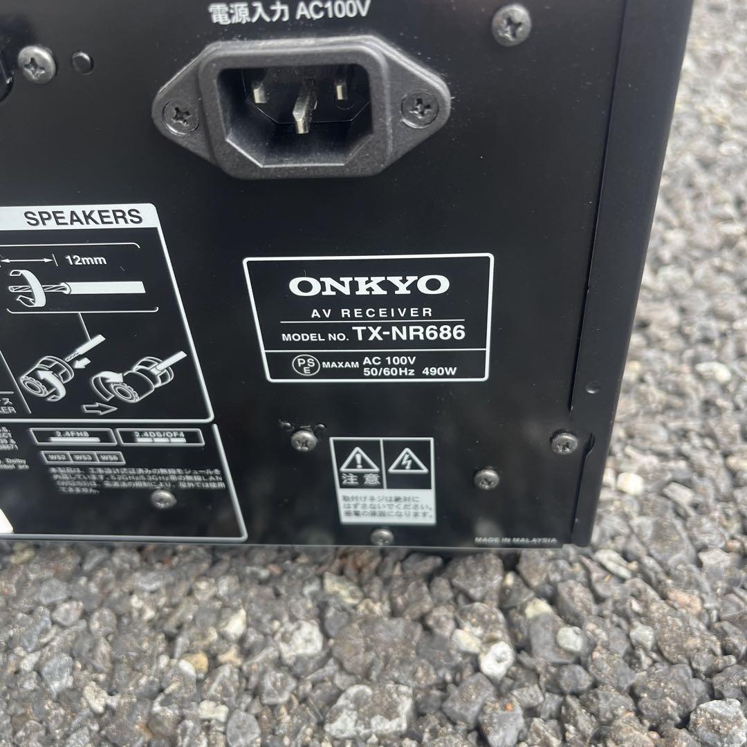 美品　ONKYOTX-NR686 AVレシーバー 7.2ch/ハイレゾ対応