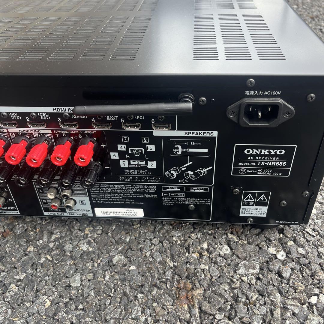 美品　ONKYOTX-NR686 AVレシーバー 7.2ch/ハイレゾ対応